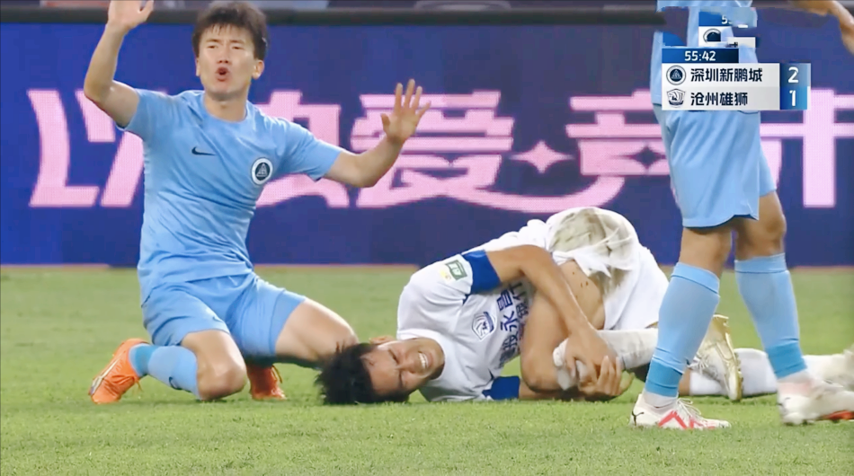 又见绝平!山东泰山与多特蒙德鏖战至终场,张本智和读秒救主的简单介绍